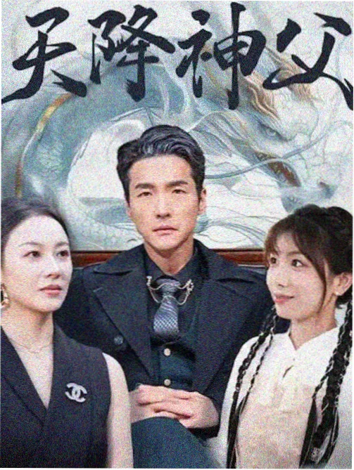 美国爱情电影大全 爱乐之城 导演风格解析